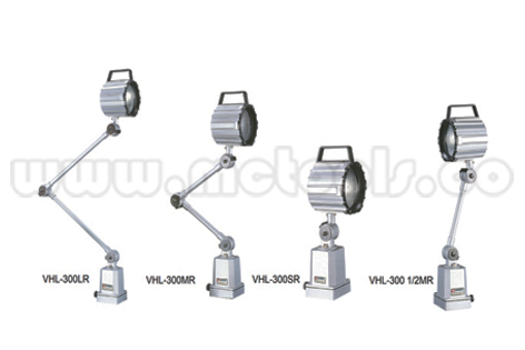 VHL-300-1-2MR.jpg LAMPARA HALOGENA A PRUEBA DE POLVO Y DE AGUA REF: VHL-300SR - Imagen 1