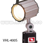 LAMPARA HALOGENA EN ALUMINIO A PRUEBA DE AGUA Y POLVO REV VHL-400S