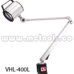 LAMPARA HALOGENA EN ALUMINIO A PRUEBA DE AGUA Y POLVO REV VHL-400L