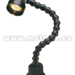LAMPARA HALOGENA REF:VHL-600FT