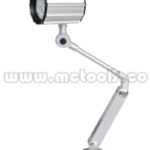 LAMPARA LED REF:VLED-400M