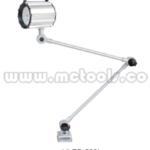 LAMPARA LED REF:VLED-500L