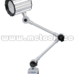 LAMPARA LED REF:VLED-500M