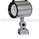 LAMPARA LED REF:VLED-500S