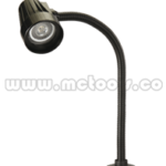LAMPARA LED CONCENTRADA REF: VLED-20L